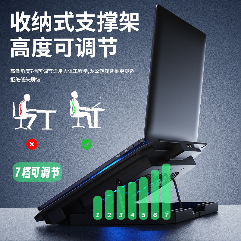 Acestek N22 laptop radiator 14 inch heat dissipation base frame aluminum alloy silent fan bracket