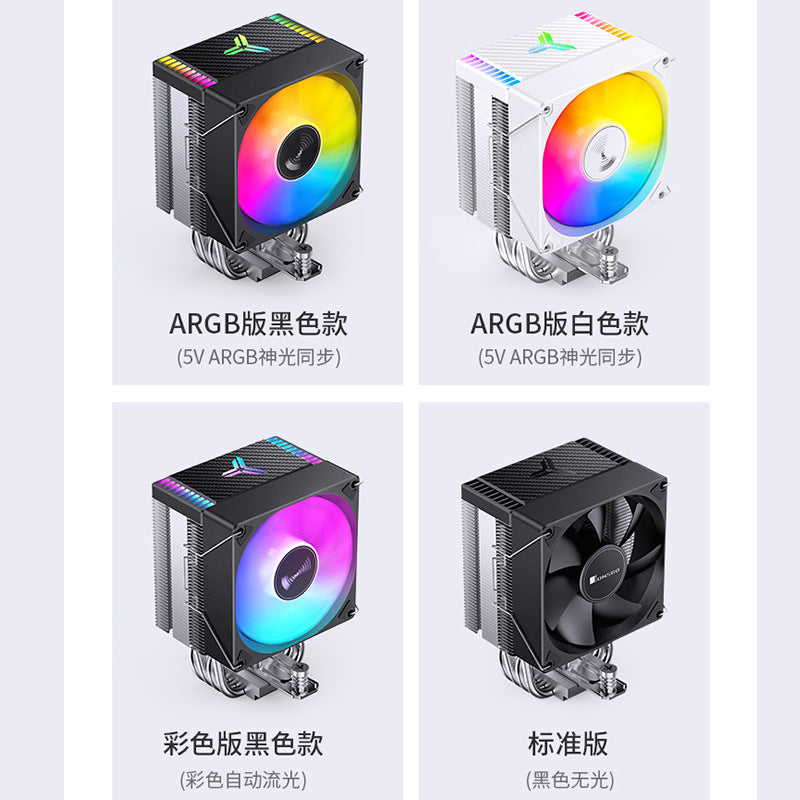 Qiao Sibo CR1400 EVO computer CPU cooler ARGB fan white desktop CR1000 tower air-cooled
