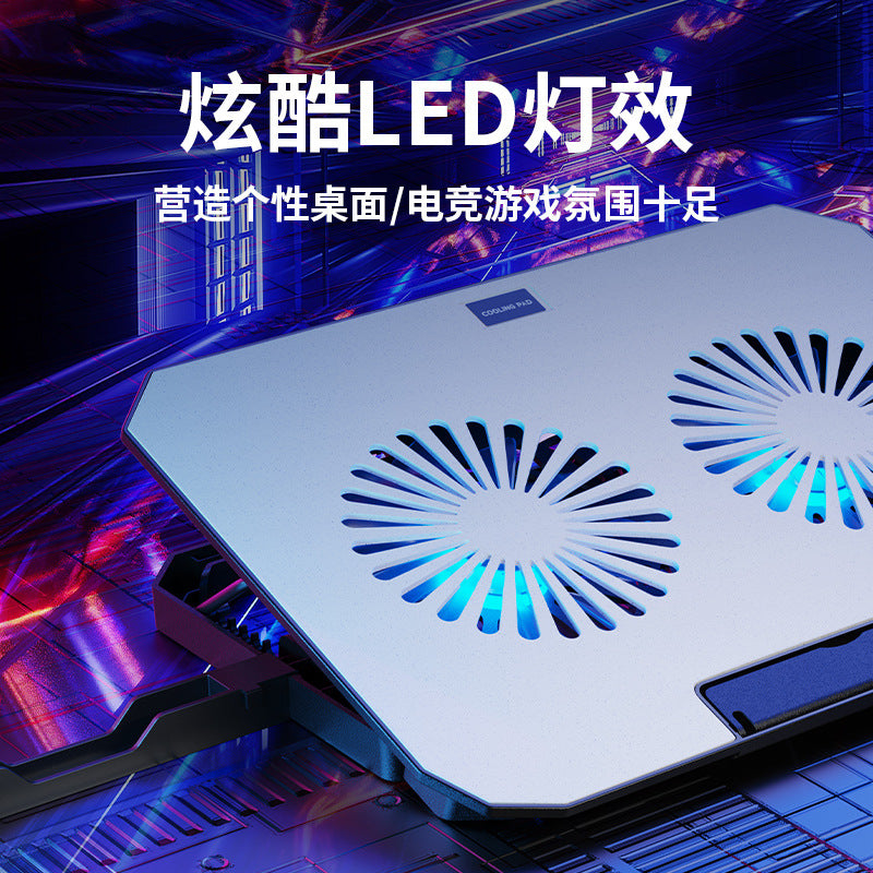 Acestek N22 laptop radiator 14 inch heat dissipation base frame aluminum alloy silent fan bracket