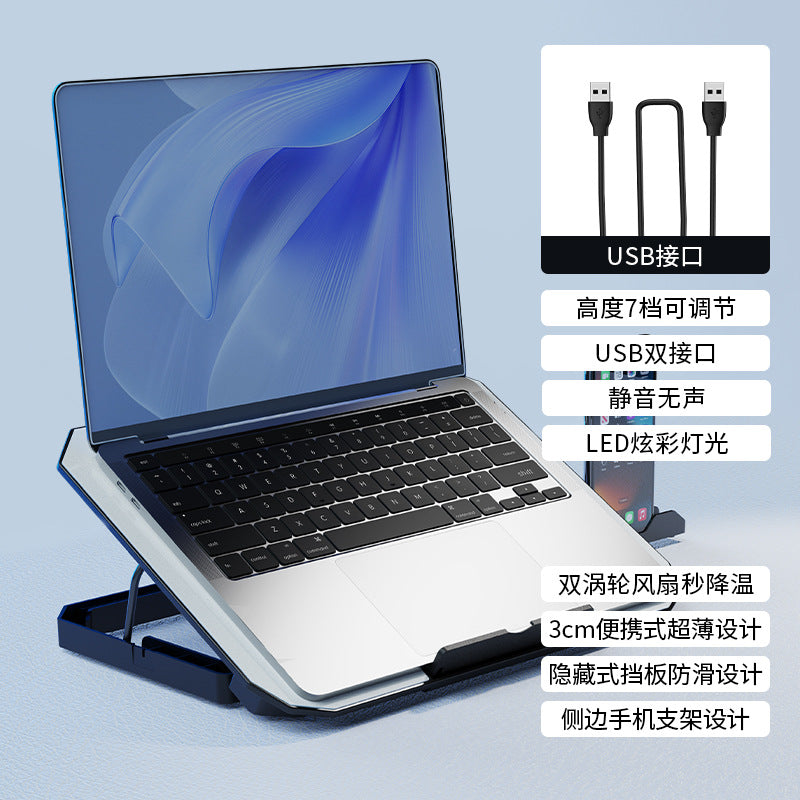 Acestek N22 laptop radiator 14 inch heat dissipation base frame aluminum alloy silent fan bracket